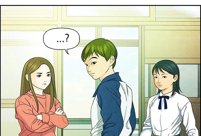 Cửa Hàng Đồ Cổ Tương Lai Chapter 22 - Trang 2