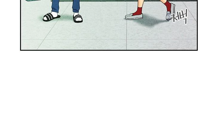 Cửa Hàng Đồ Cổ Tương Lai Chapter 22 - Trang 2