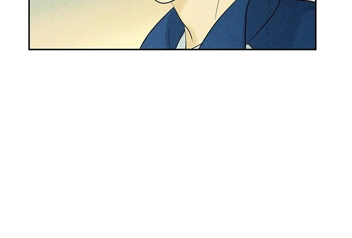 Cửa Hàng Đồ Cổ Tương Lai Chapter 22 - Trang 2