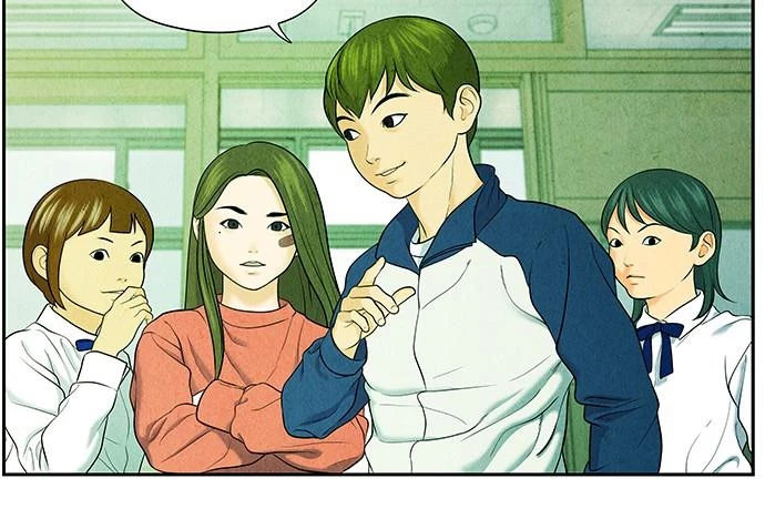 Cửa Hàng Đồ Cổ Tương Lai Chapter 22 - Trang 2