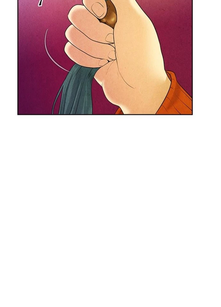 Cửa Hàng Đồ Cổ Tương Lai Chapter 23 - Trang 2