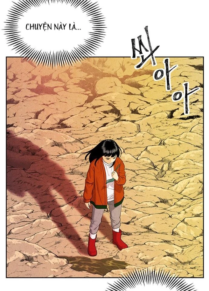 Cửa Hàng Đồ Cổ Tương Lai Chapter 23 - Trang 2