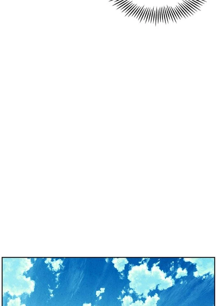 Cửa Hàng Đồ Cổ Tương Lai Chapter 23 - Trang 2