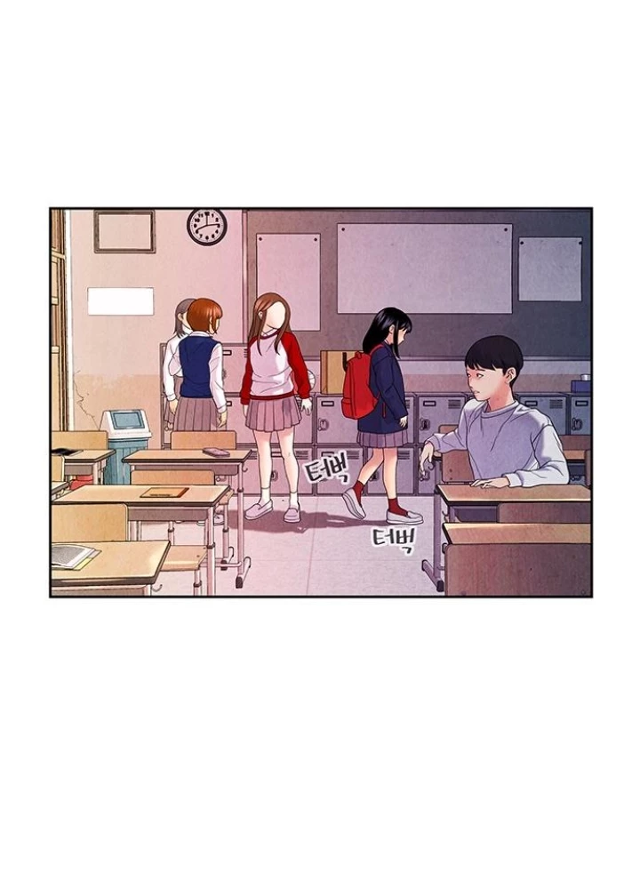 Cửa Hàng Đồ Cổ Tương Lai Chapter 23 - Trang 2