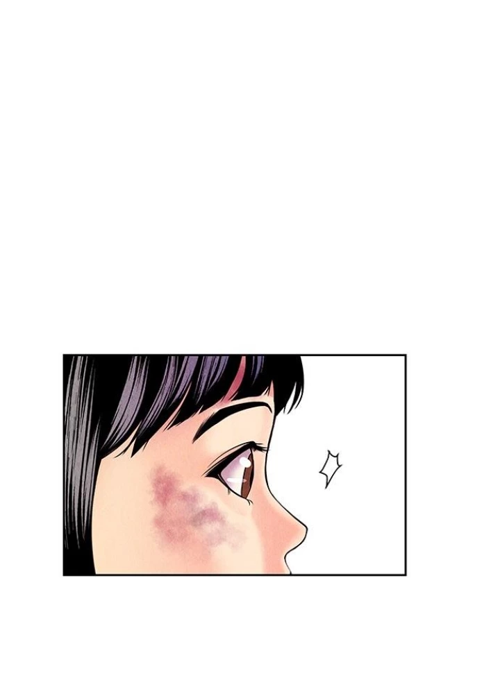 Cửa Hàng Đồ Cổ Tương Lai Chapter 23 - Trang 2