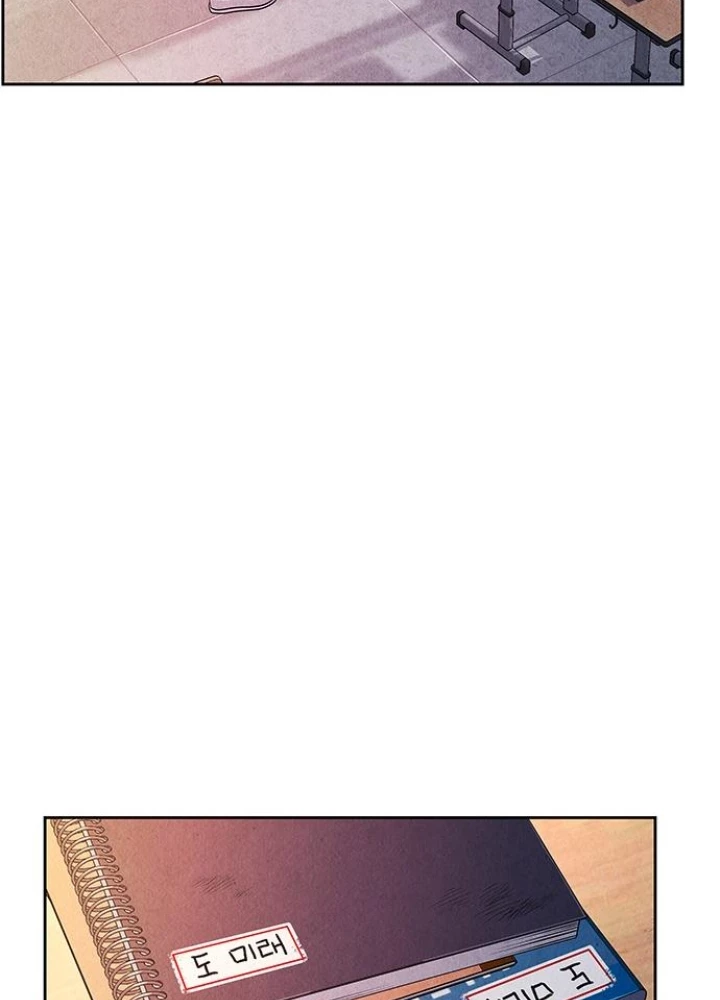 Cửa Hàng Đồ Cổ Tương Lai Chapter 23 - Trang 2