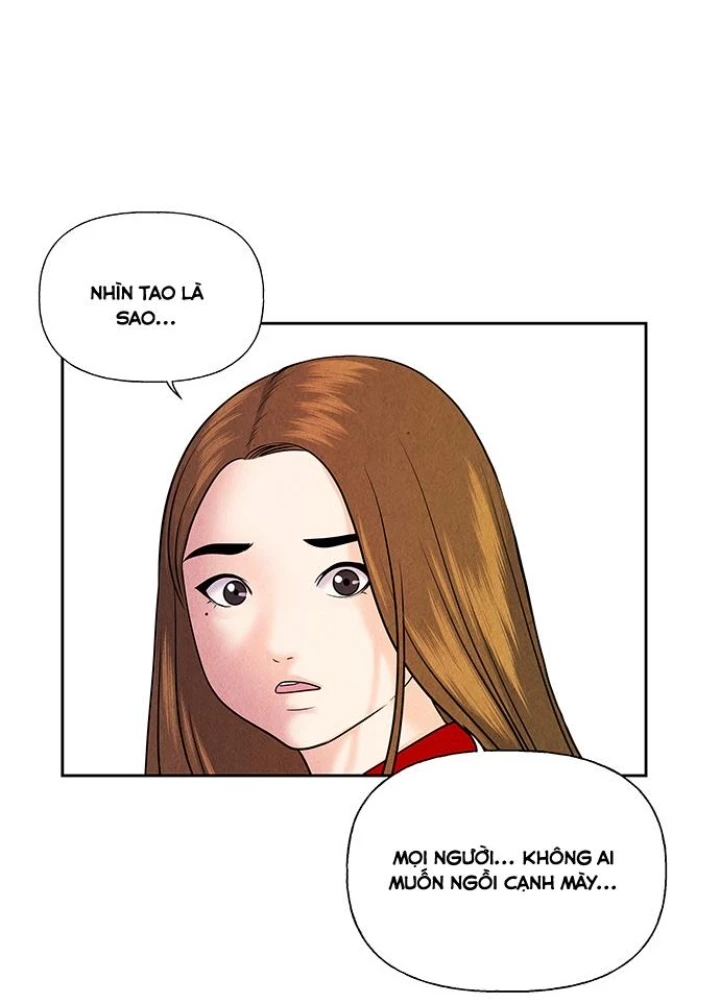 Cửa Hàng Đồ Cổ Tương Lai Chapter 23 - Trang 2