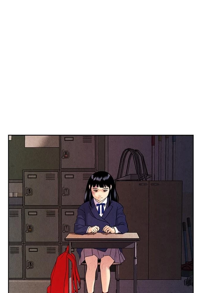 Cửa Hàng Đồ Cổ Tương Lai Chapter 23 - Trang 2