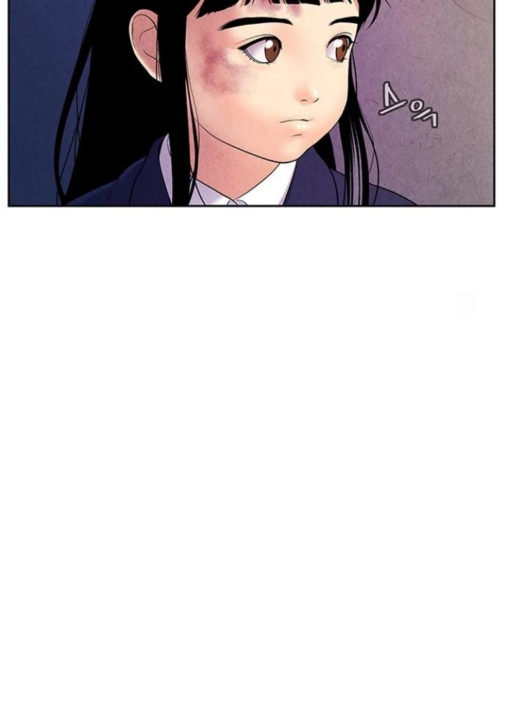 Cửa Hàng Đồ Cổ Tương Lai Chapter 23 - Trang 2