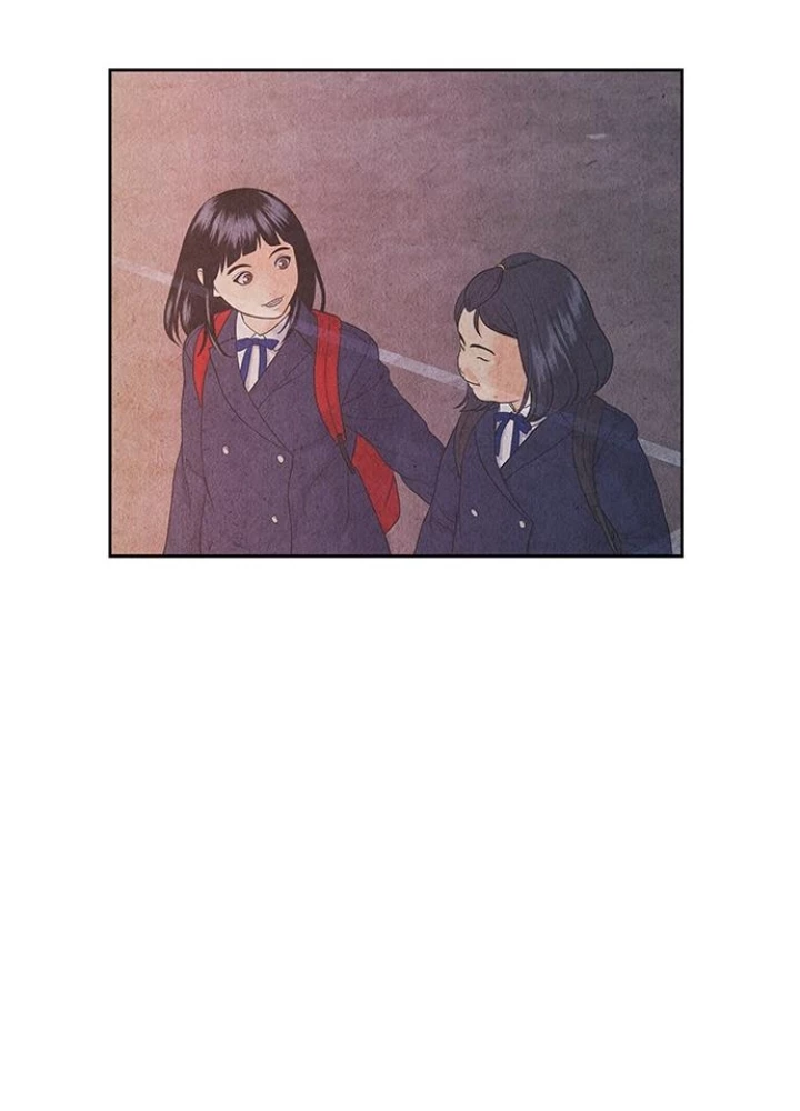 Cửa Hàng Đồ Cổ Tương Lai Chapter 23 - Trang 2