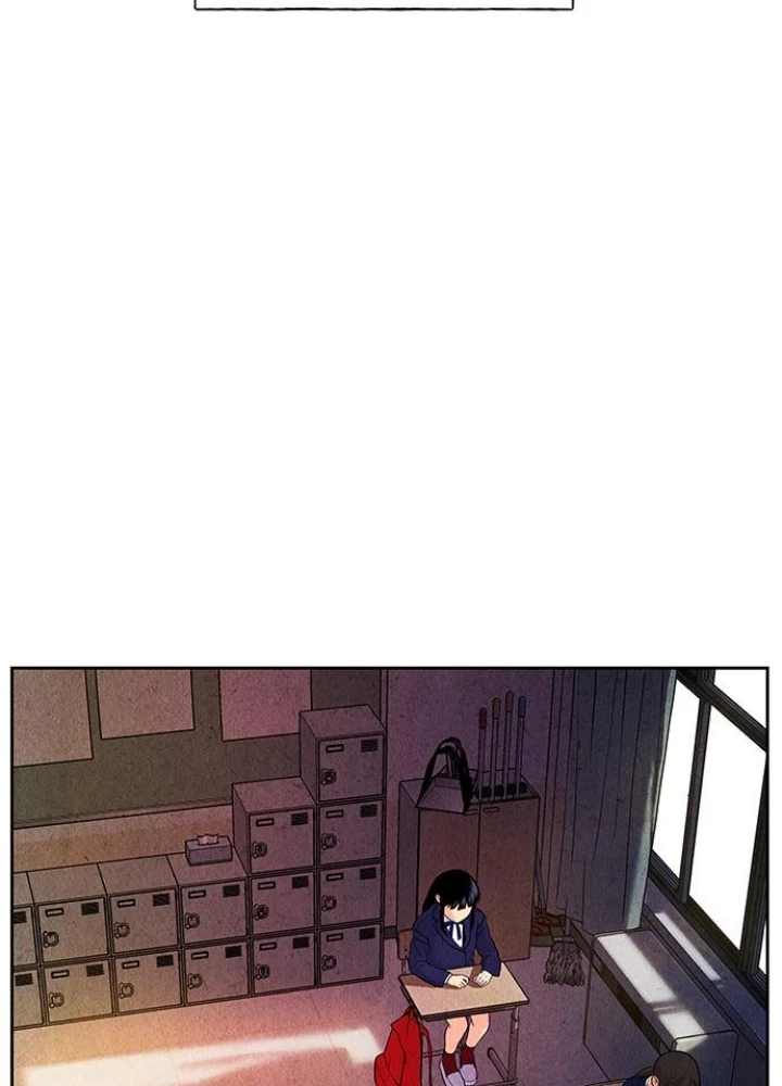 Cửa Hàng Đồ Cổ Tương Lai Chapter 23 - Trang 2