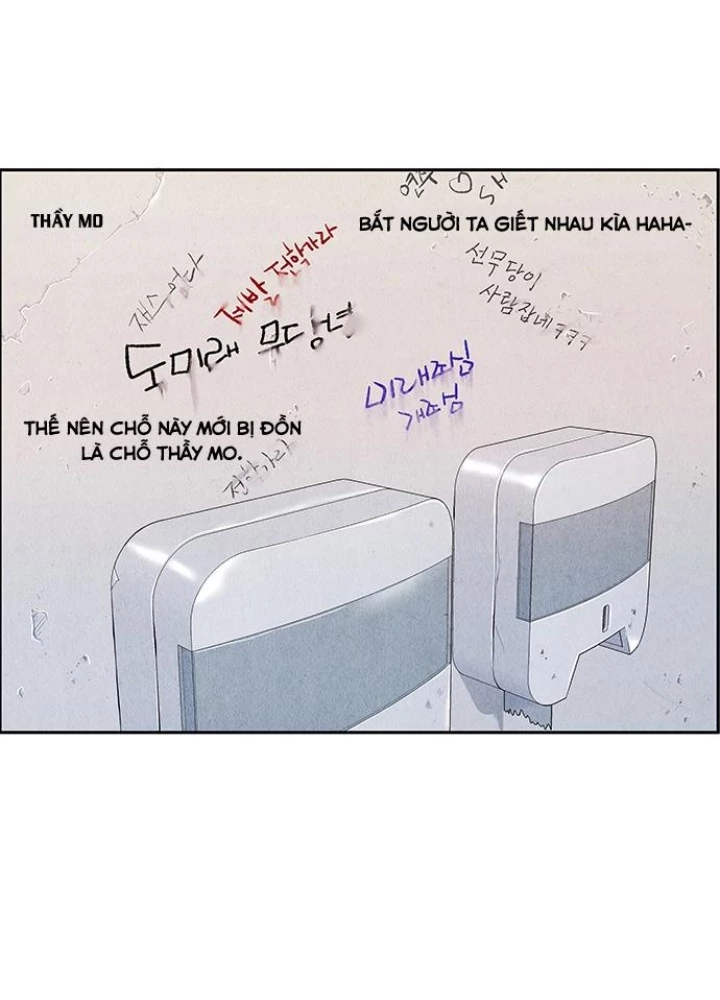 Cửa Hàng Đồ Cổ Tương Lai Chapter 23 - Trang 2