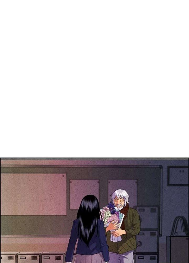 Cửa Hàng Đồ Cổ Tương Lai Chapter 23 - Trang 2