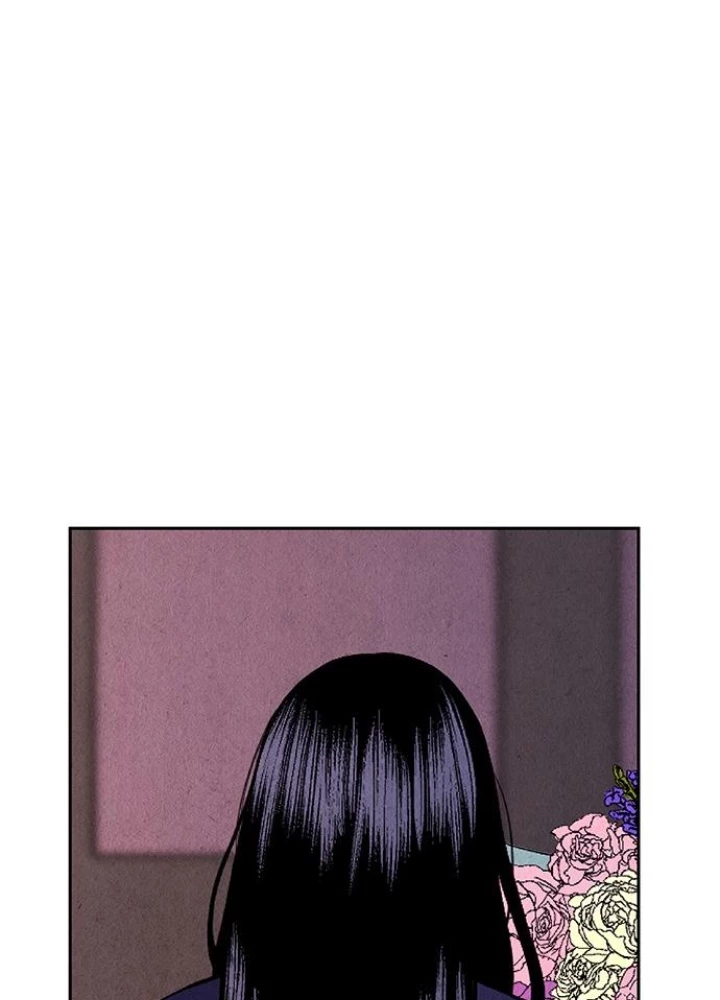 Cửa Hàng Đồ Cổ Tương Lai Chapter 23 - Trang 2