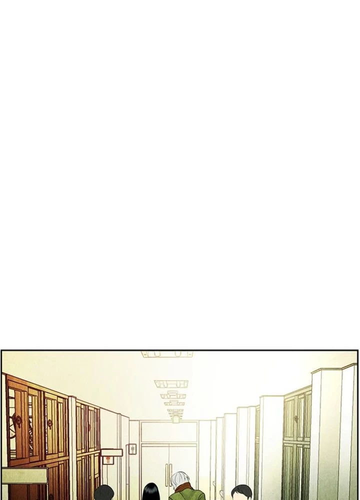 Cửa Hàng Đồ Cổ Tương Lai Chapter 23 - Trang 2