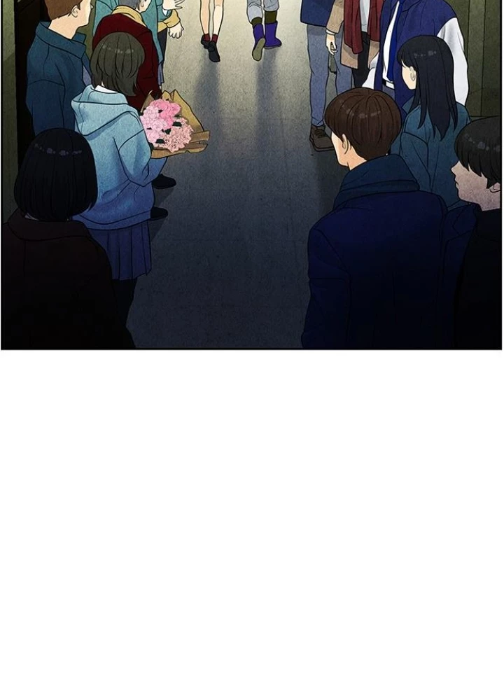 Cửa Hàng Đồ Cổ Tương Lai Chapter 23 - Trang 2