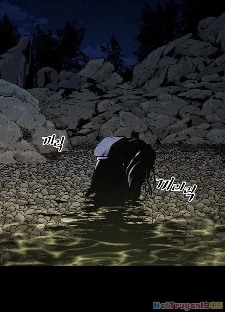 Cửa Hàng Đồ Cổ Tương Lai Chapter 23 - Trang 2