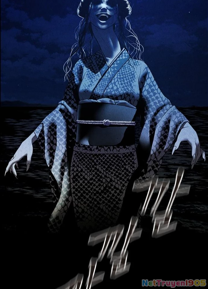 Cửa Hàng Đồ Cổ Tương Lai Chapter 23 - Trang 2