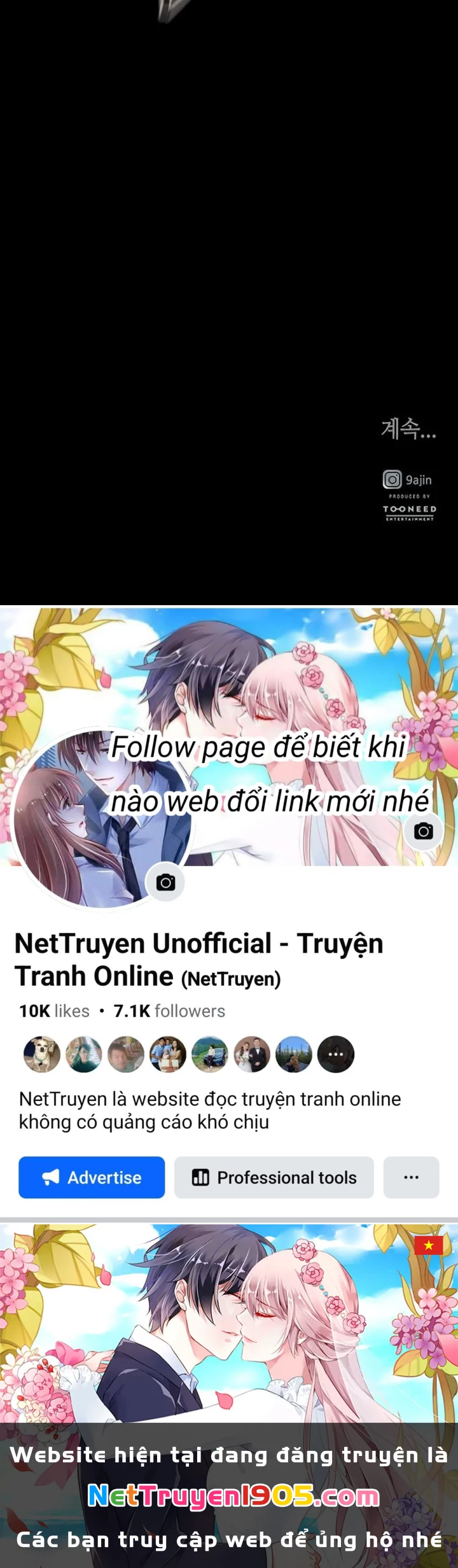 Cửa Hàng Đồ Cổ Tương Lai Chapter 23 - Trang 2