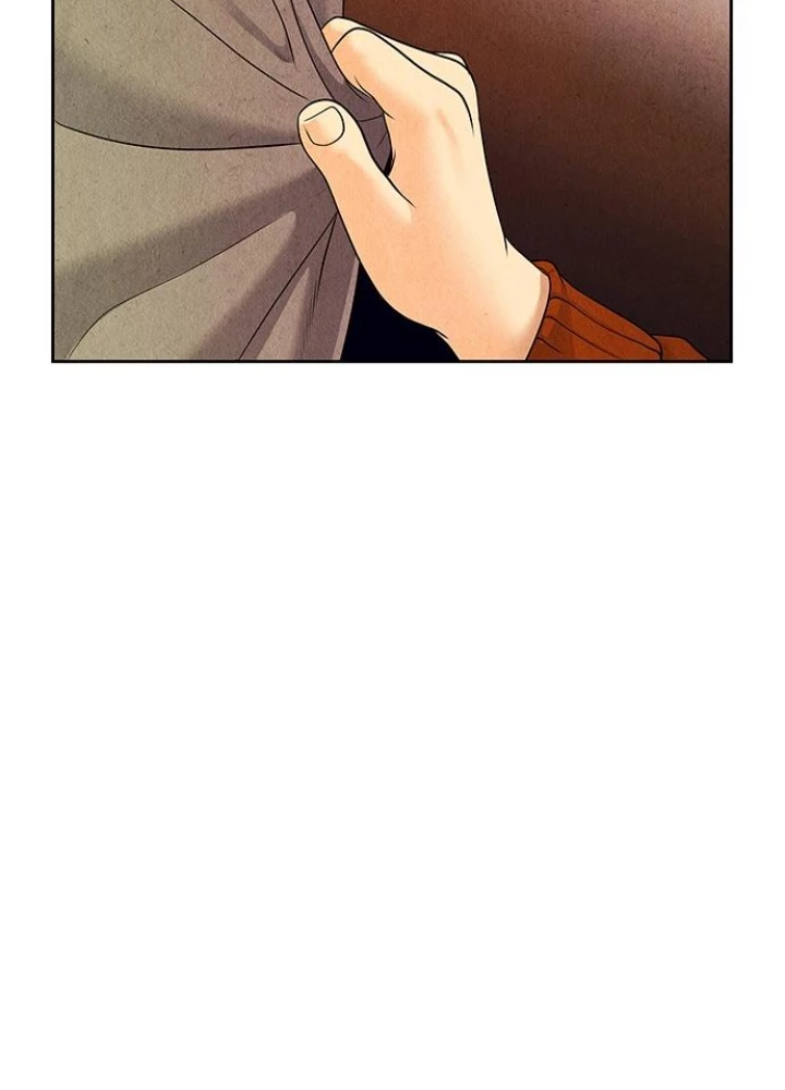 Cửa Hàng Đồ Cổ Tương Lai Chapter 23 - Trang 2