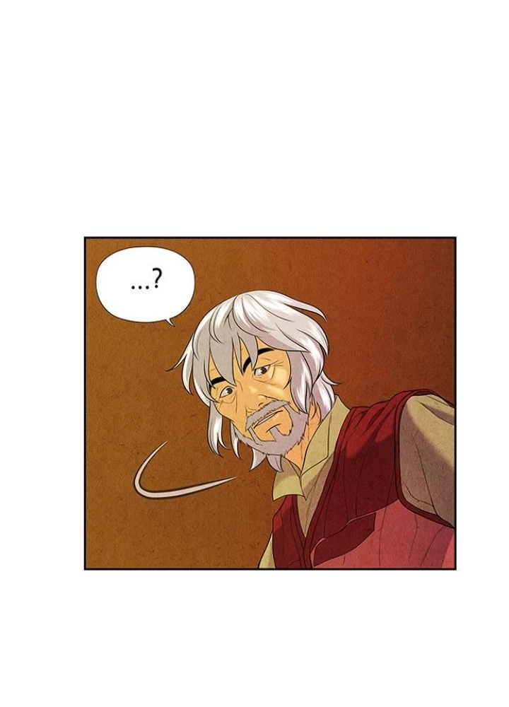 Cửa Hàng Đồ Cổ Tương Lai Chapter 23 - Trang 2