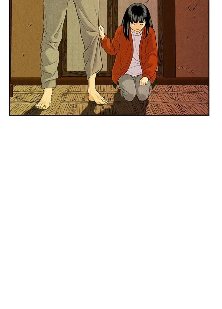 Cửa Hàng Đồ Cổ Tương Lai Chapter 23 - Trang 2