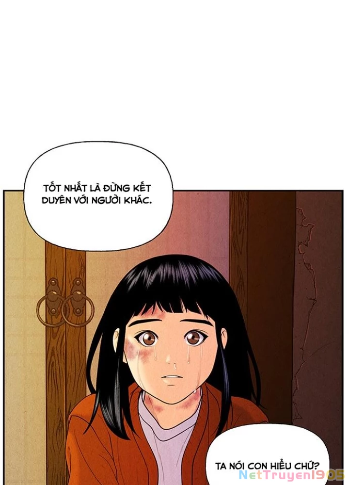 Cửa Hàng Đồ Cổ Tương Lai Chapter 23 - Trang 2