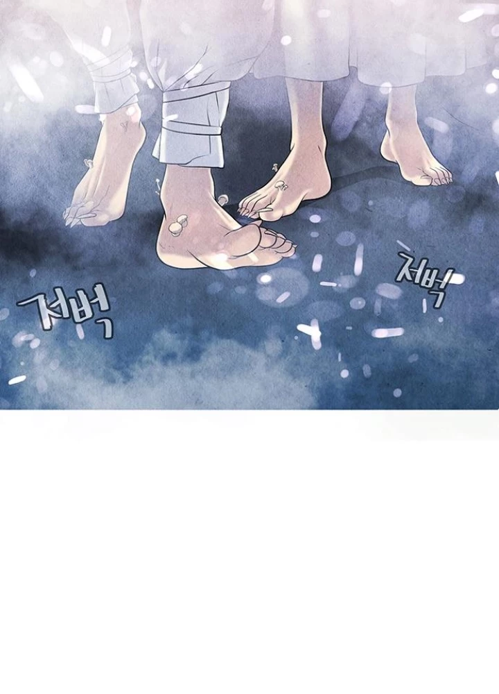 Cửa Hàng Đồ Cổ Tương Lai Chapter 23 - Trang 2