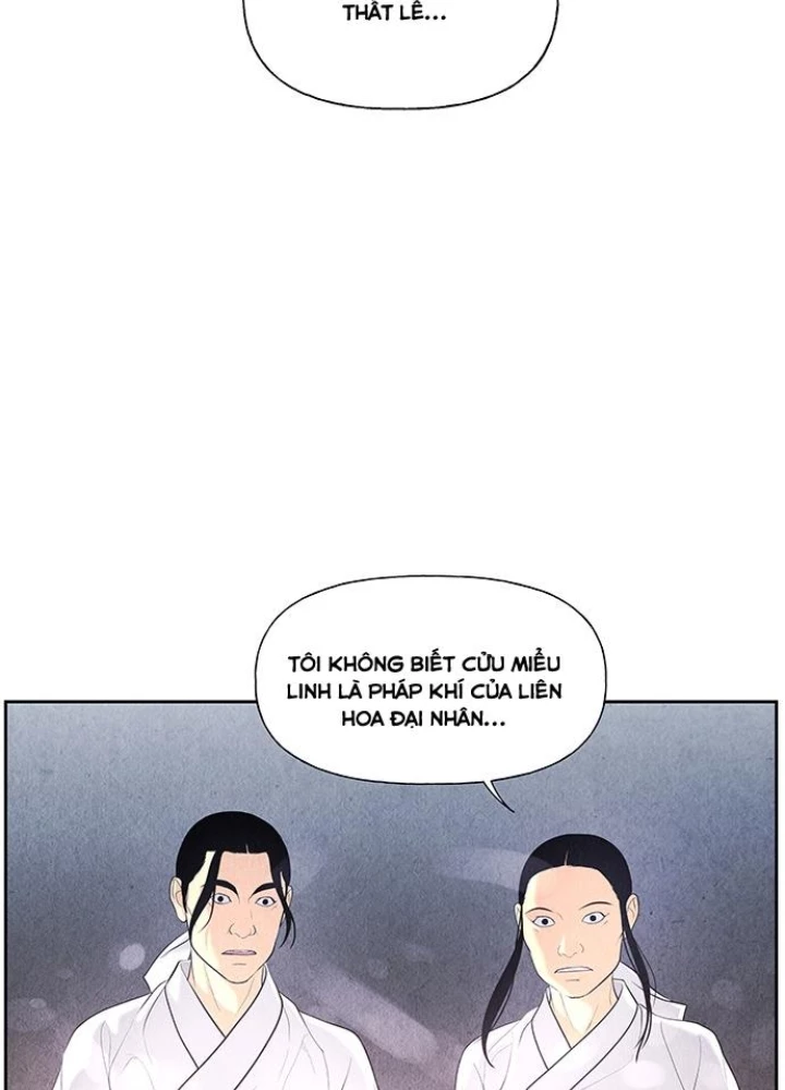 Cửa Hàng Đồ Cổ Tương Lai Chapter 23 - Trang 2