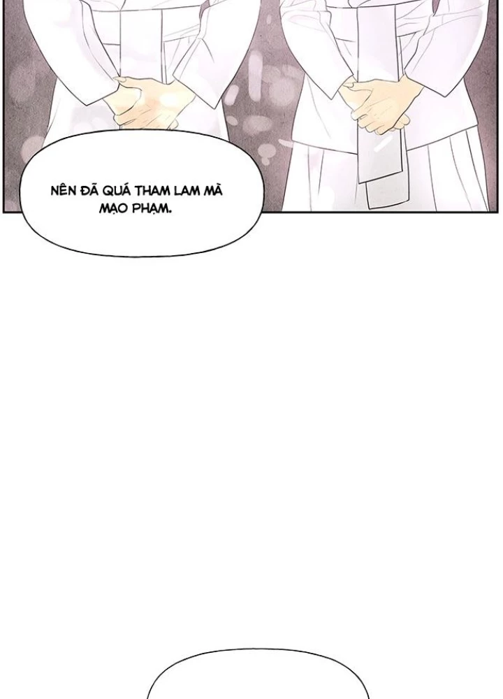 Cửa Hàng Đồ Cổ Tương Lai Chapter 23 - Trang 2