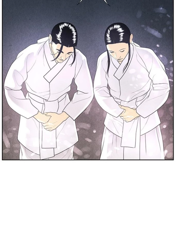 Cửa Hàng Đồ Cổ Tương Lai Chapter 23 - Trang 2