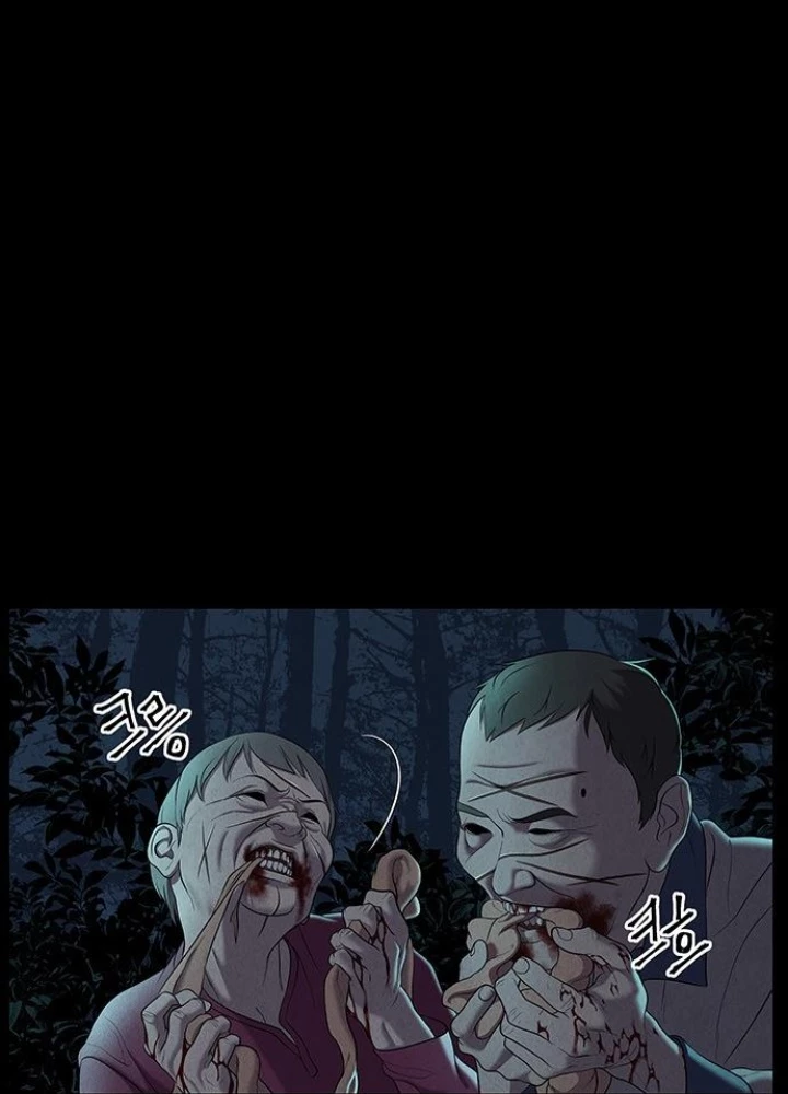 Cửa Hàng Đồ Cổ Tương Lai Chapter 24 - Trang 2