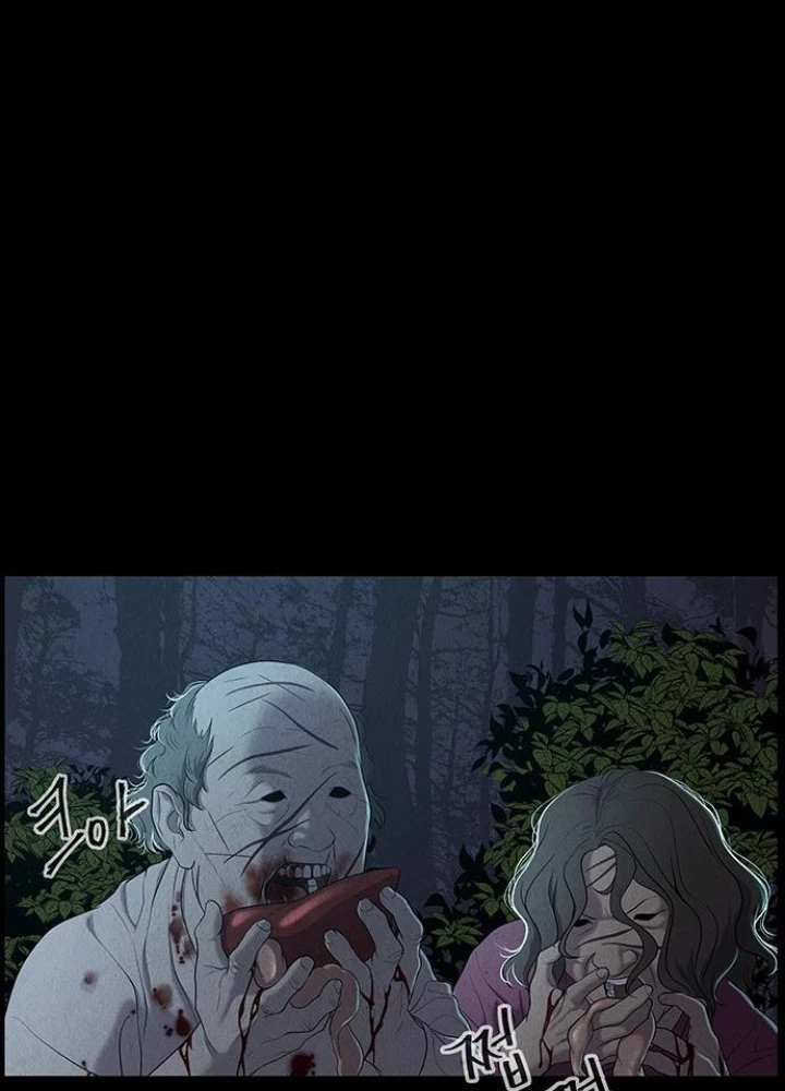 Cửa Hàng Đồ Cổ Tương Lai Chapter 24 - Trang 2