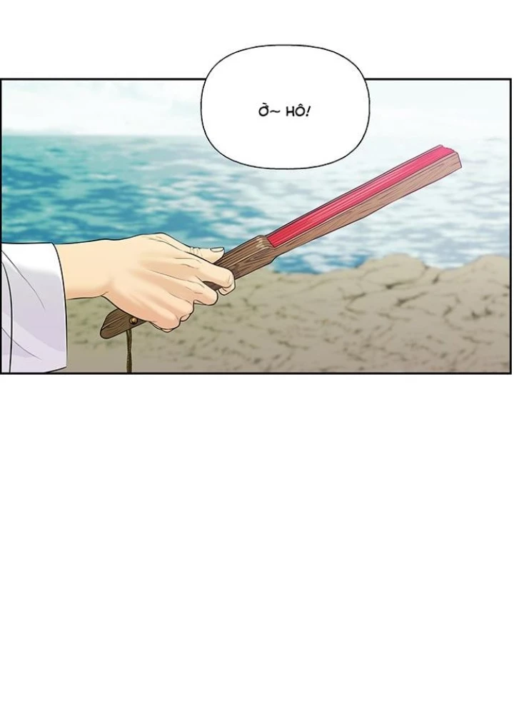 Cửa Hàng Đồ Cổ Tương Lai Chapter 24 - Trang 2