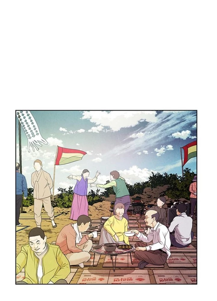 Cửa Hàng Đồ Cổ Tương Lai Chapter 24 - Trang 2