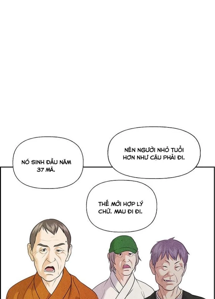 Cửa Hàng Đồ Cổ Tương Lai Chapter 24 - Trang 2