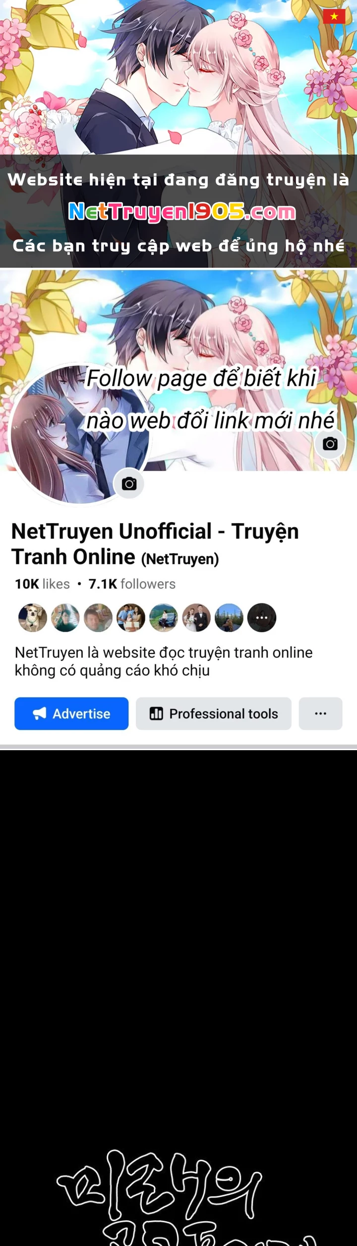 Cửa Hàng Đồ Cổ Tương Lai Chapter 24 - Trang 2