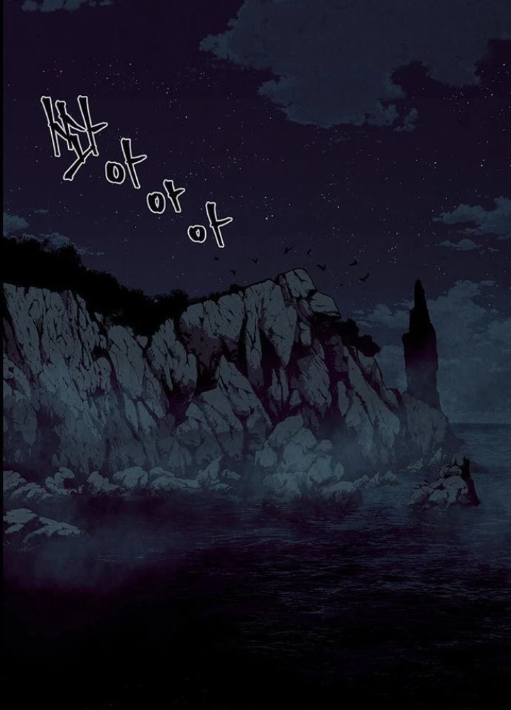 Cửa Hàng Đồ Cổ Tương Lai Chapter 24 - Trang 2