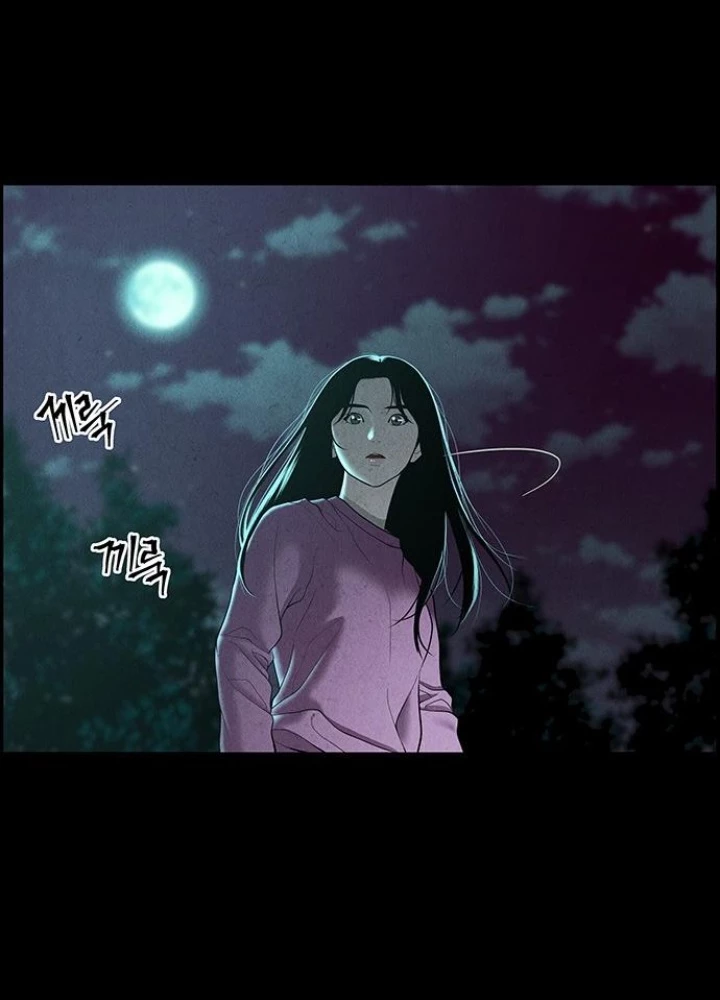 Cửa Hàng Đồ Cổ Tương Lai Chapter 24 - Trang 2