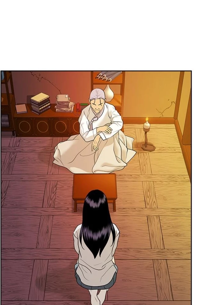 Cửa Hàng Đồ Cổ Tương Lai Chapter 25 - Trang 2