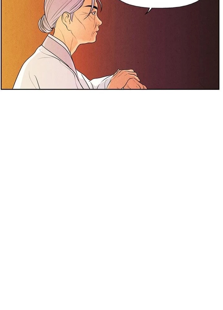 Cửa Hàng Đồ Cổ Tương Lai Chapter 25 - Trang 2