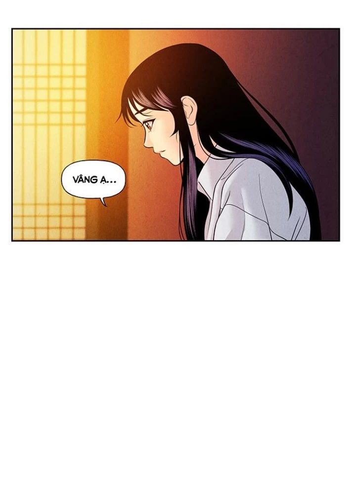 Cửa Hàng Đồ Cổ Tương Lai Chapter 25 - Trang 2