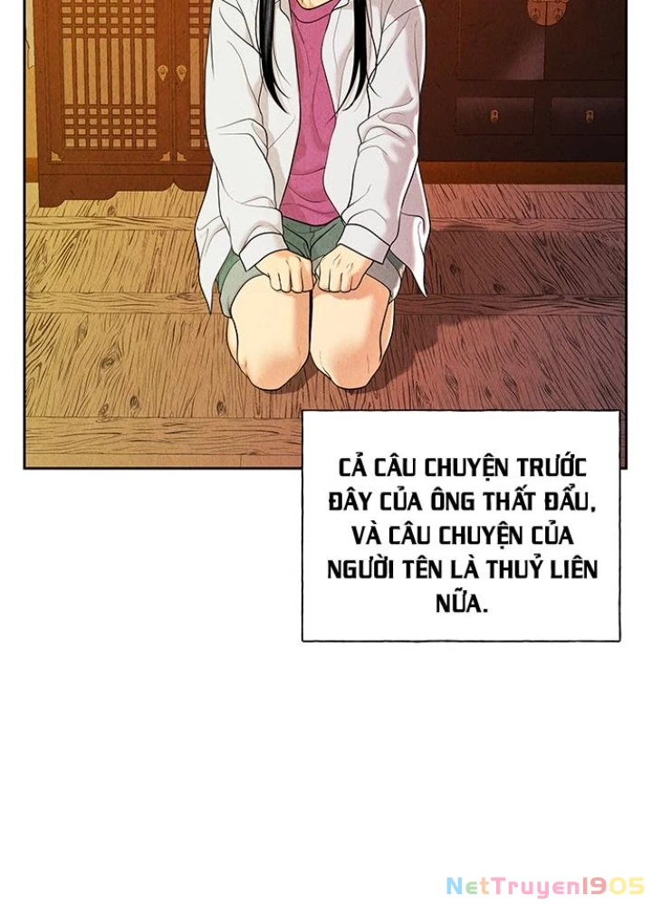 Cửa Hàng Đồ Cổ Tương Lai Chapter 25 - Trang 2