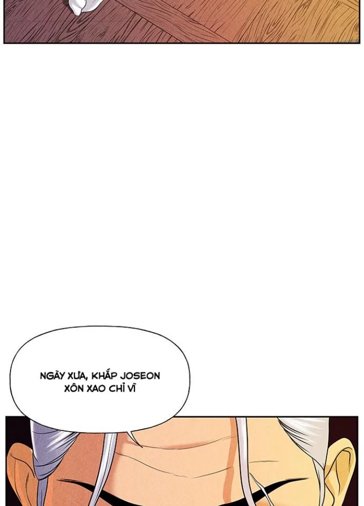 Cửa Hàng Đồ Cổ Tương Lai Chapter 25 - Trang 2