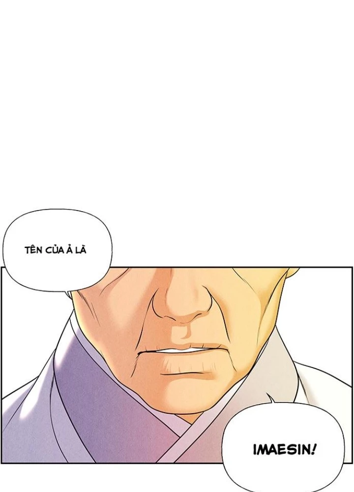 Cửa Hàng Đồ Cổ Tương Lai Chapter 25 - Trang 2