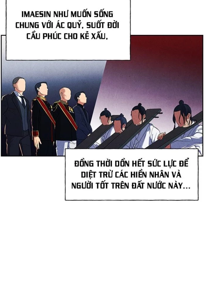 Cửa Hàng Đồ Cổ Tương Lai Chapter 25 - Trang 2
