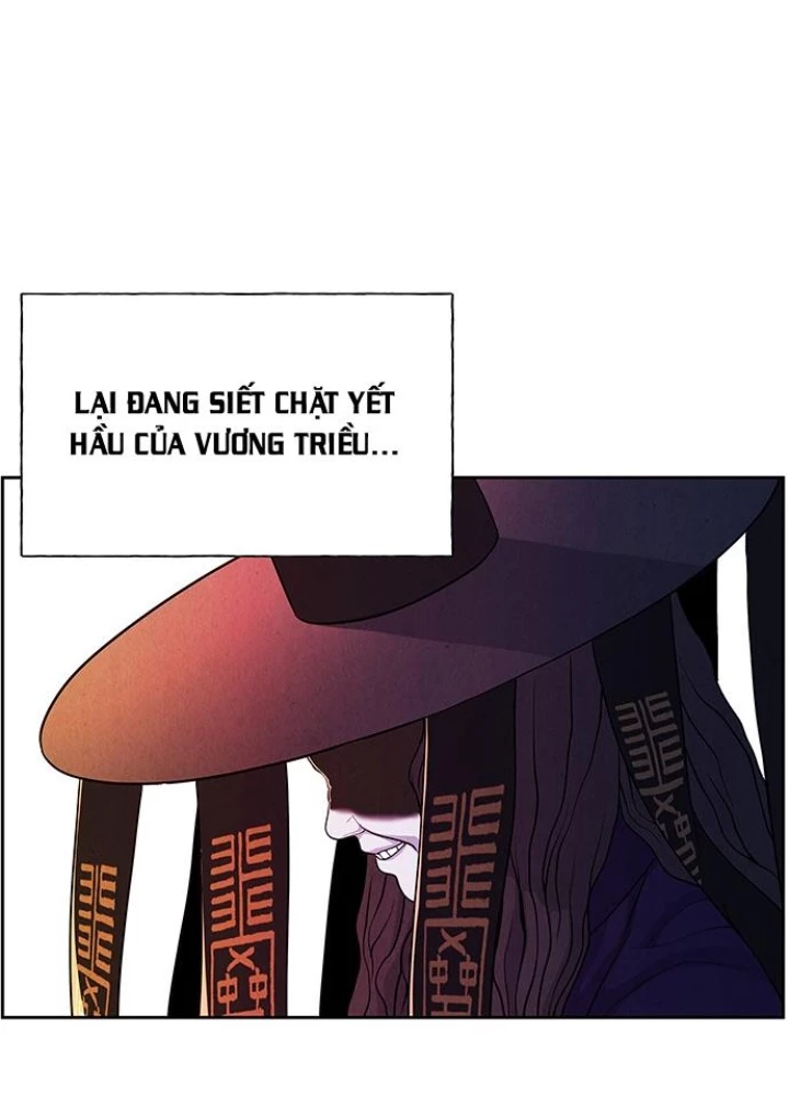 Cửa Hàng Đồ Cổ Tương Lai Chapter 25 - Trang 2