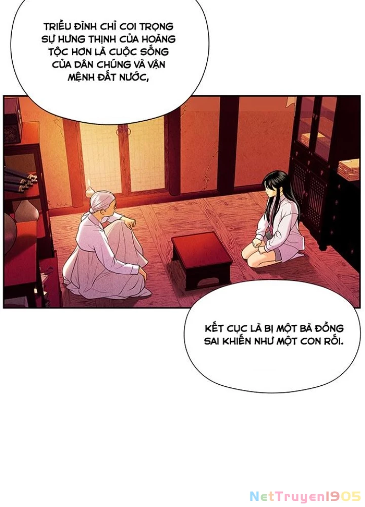 Cửa Hàng Đồ Cổ Tương Lai Chapter 25 - Trang 2