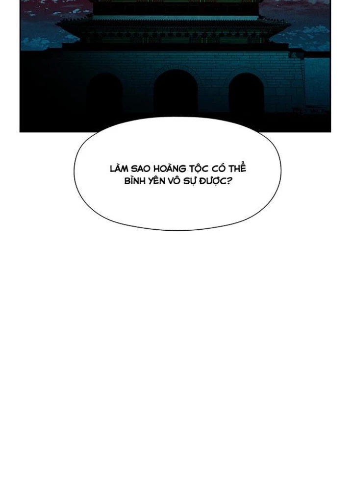 Cửa Hàng Đồ Cổ Tương Lai Chapter 25 - Trang 2