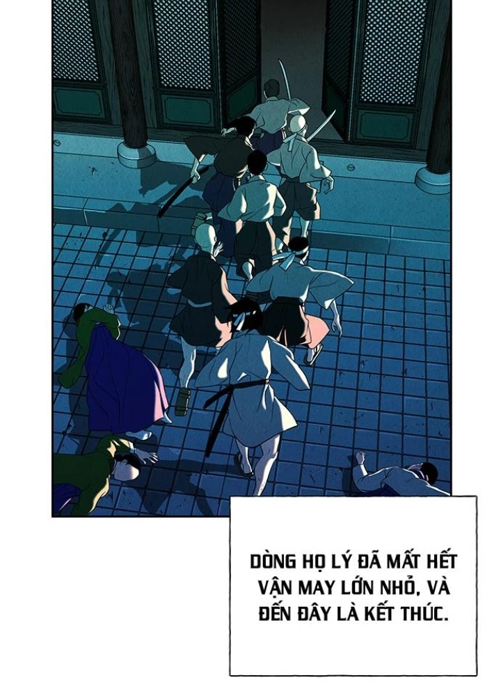 Cửa Hàng Đồ Cổ Tương Lai Chapter 25 - Trang 2